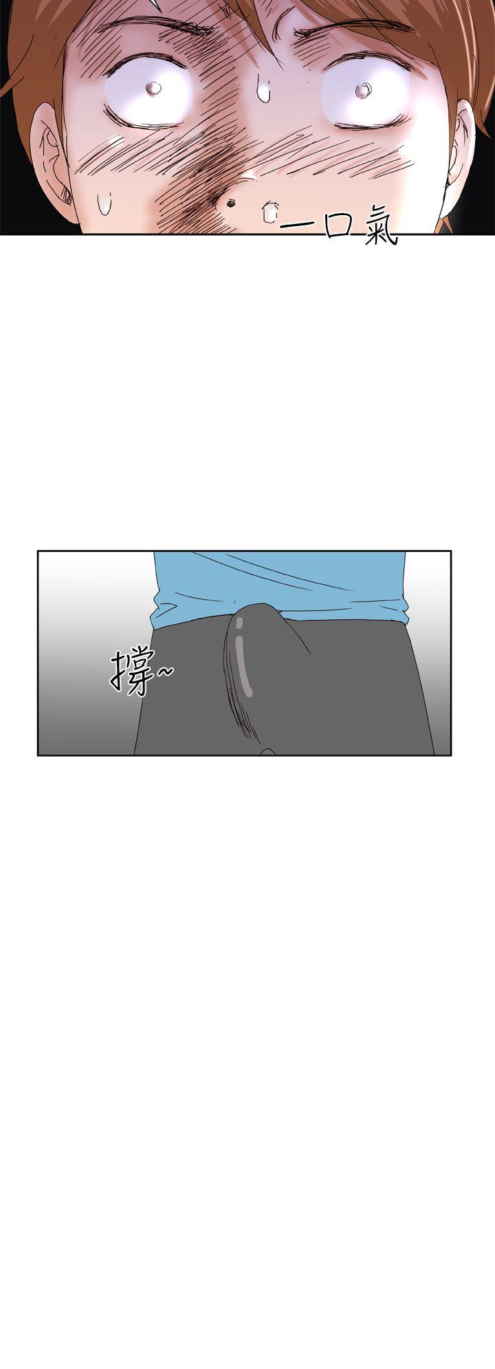 [Manhwa] Dream Girl Love, big tits, OL#[26P]-2