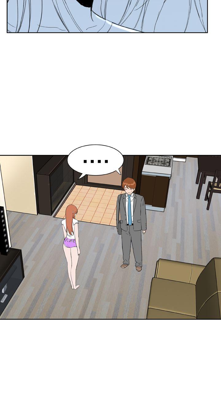 [韩国漫画] Dream Girl 爱情,巨乳大奶,OL#[23P]-10