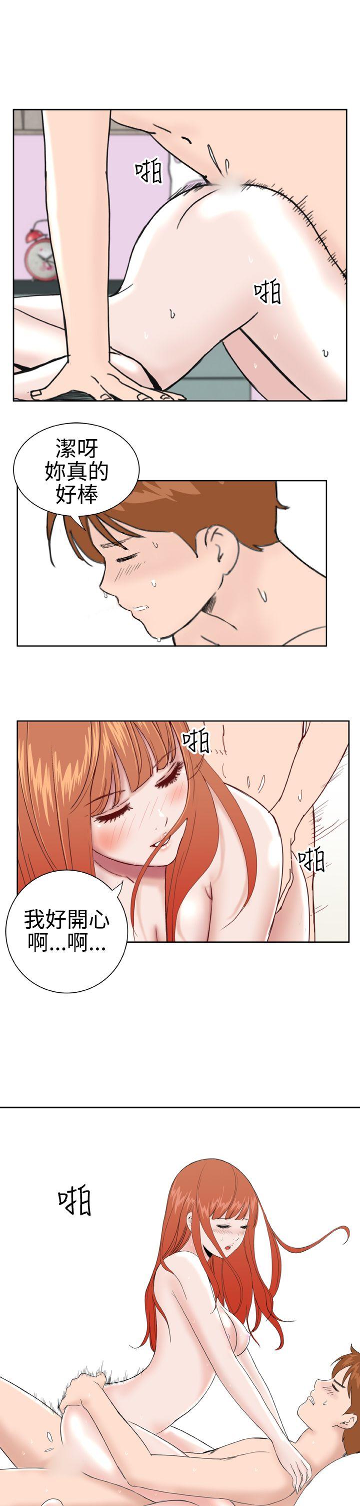[Manhwa] Dream Girl Love, big tits, OL#[21P]-15