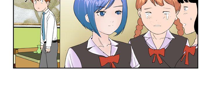 [韩国漫画] Dream Girl 爱情,巨乳大奶,OL#[27P]-4