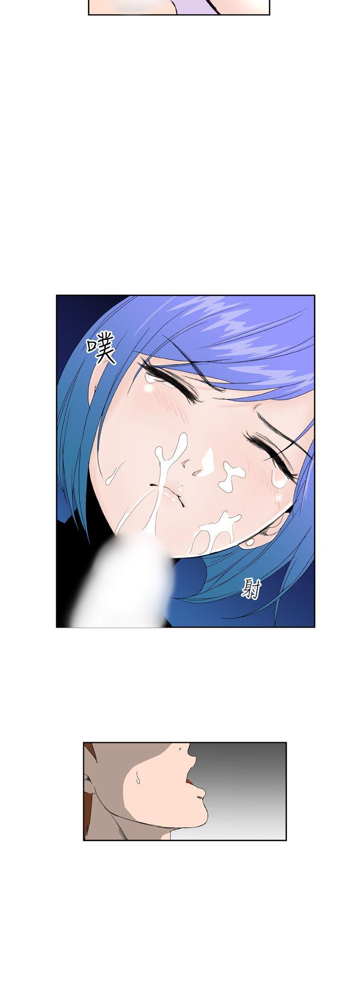 [Manhwa] Dream Girl Love, big tits, OL#[26P]-14