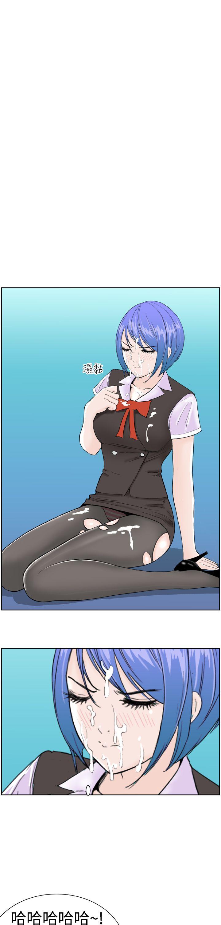 [Manhwa] Dream Girl Love, big tits, OL#[26P]-15