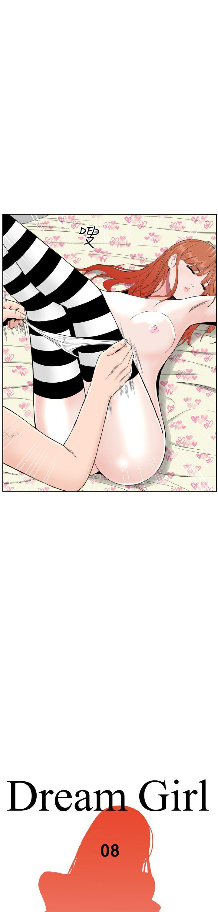 [Manhwa] Dream Girl Love, big tits, OL#[33P]-3