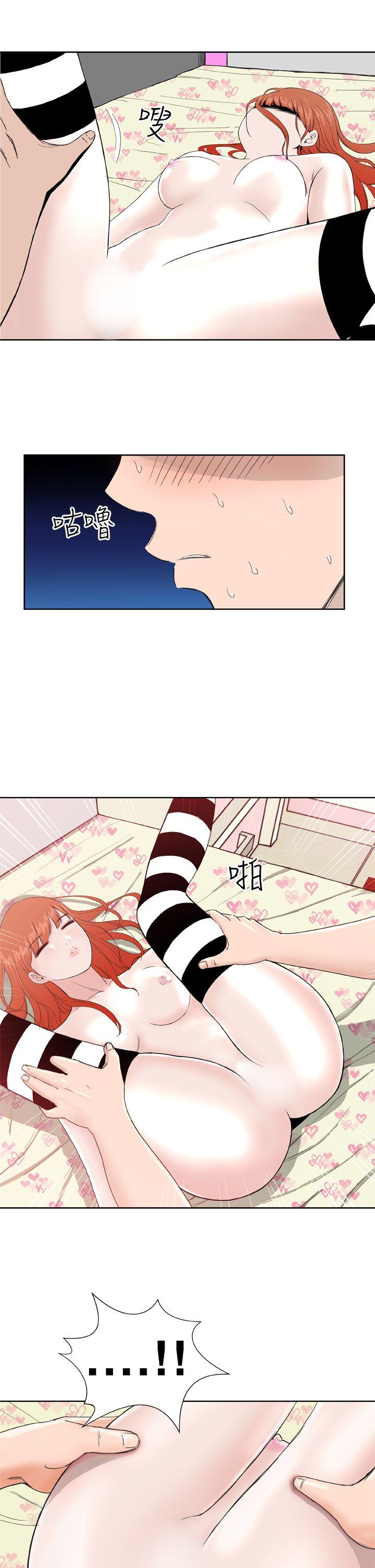 [Manhwa] Dream Girl Love, big tits, OL#[33P]-7