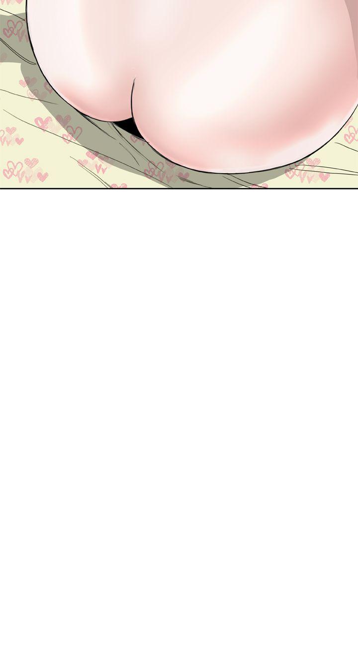 [Manhwa] Dream Girl Love, big tits, OL#[33P]-8