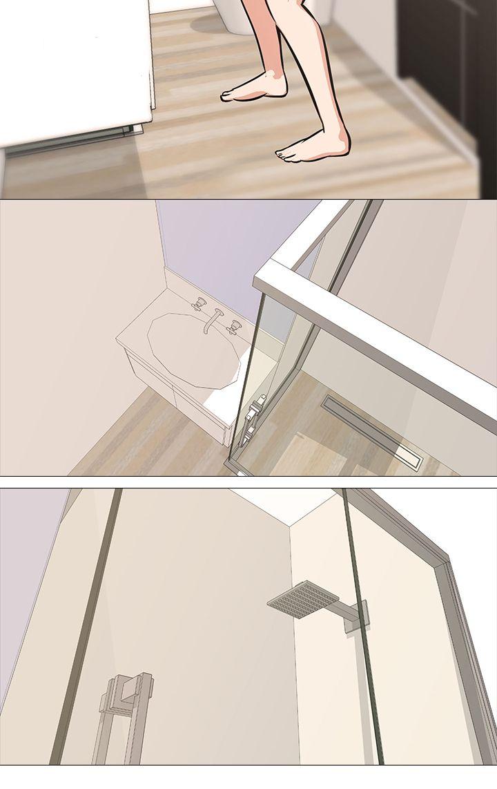 [韩国漫画] 虐妻游戏 调教,熟女人妻,巨乳大奶#[25P]-16