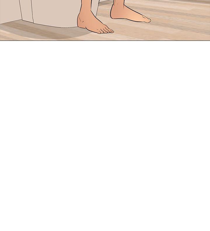 [韩国漫画] 虐妻游戏 调教,熟女人妻,巨乳大奶#[25P]-23