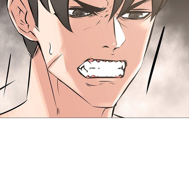 [韩国漫画] 虐妻游戏 调教,熟女人妻,巨乳大奶#[25P]-4