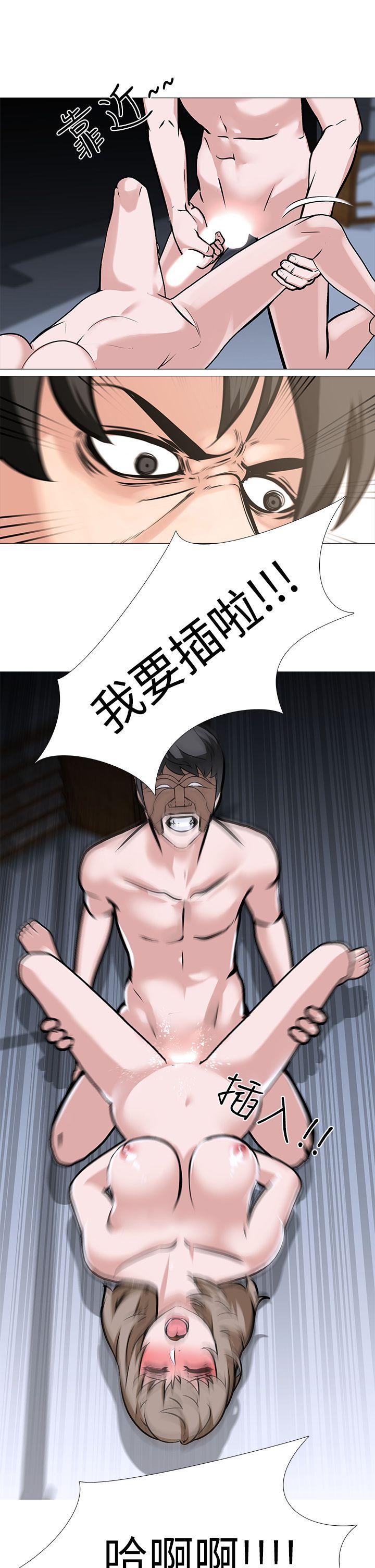 [韩国漫画] 虐妻游戏 调教,熟女人妻,巨乳大奶#[25P]-9