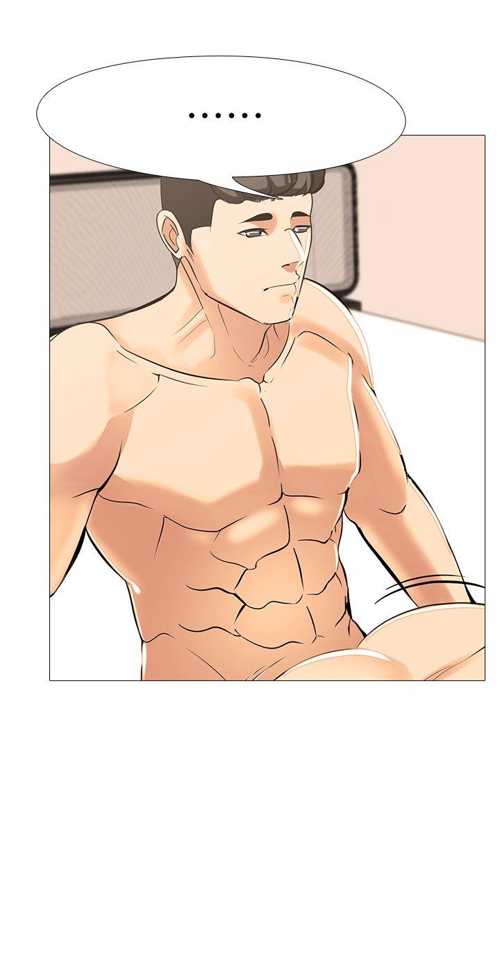 [韩国漫画] 虐妻游戏 调教,熟女人妻,巨乳大奶#[30P]-20