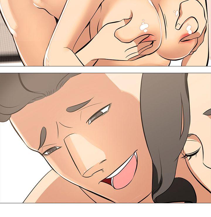 [韩国漫画] 虐妻游戏 调教,熟女人妻,巨乳大奶#[30P]-22