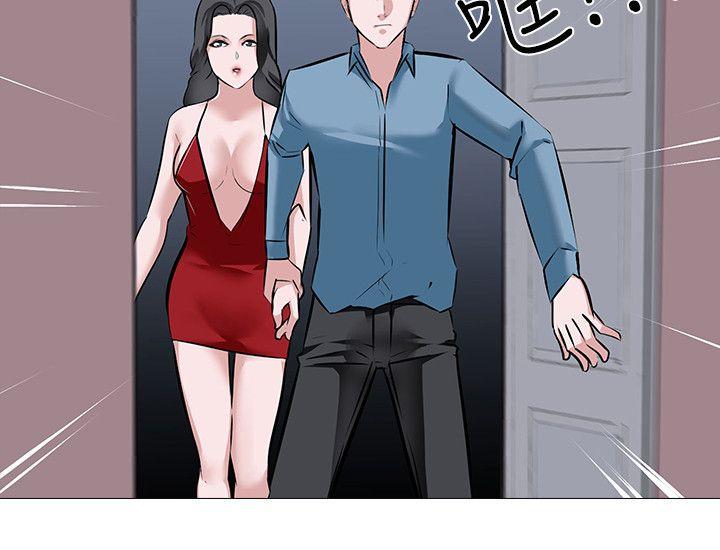 [韩国漫画] 虐妻游戏 调教,熟女人妻,巨乳大奶#[24P]-18