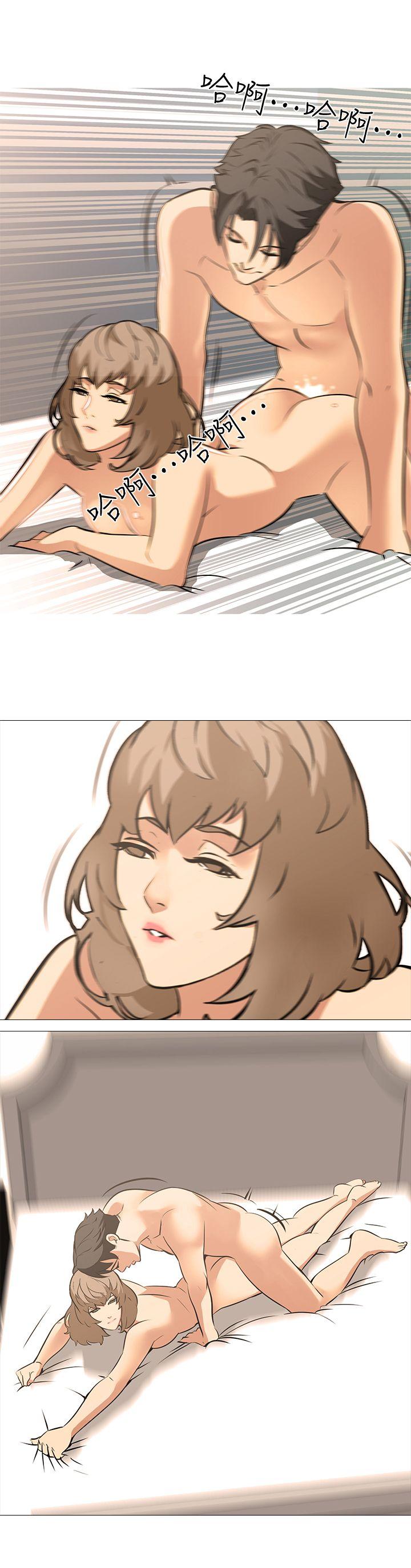 [韩国漫画] 虐妻游戏 调教,熟女人妻,巨乳大奶#[29P]-11