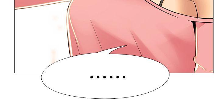 [韩国漫画] 虐妻游戏 调教,熟女人妻,巨乳大奶#[29P]-17