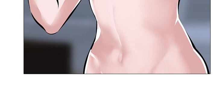 [韩国漫画] 虐妻游戏 调教,熟女人妻,巨乳大奶#[27P]-15