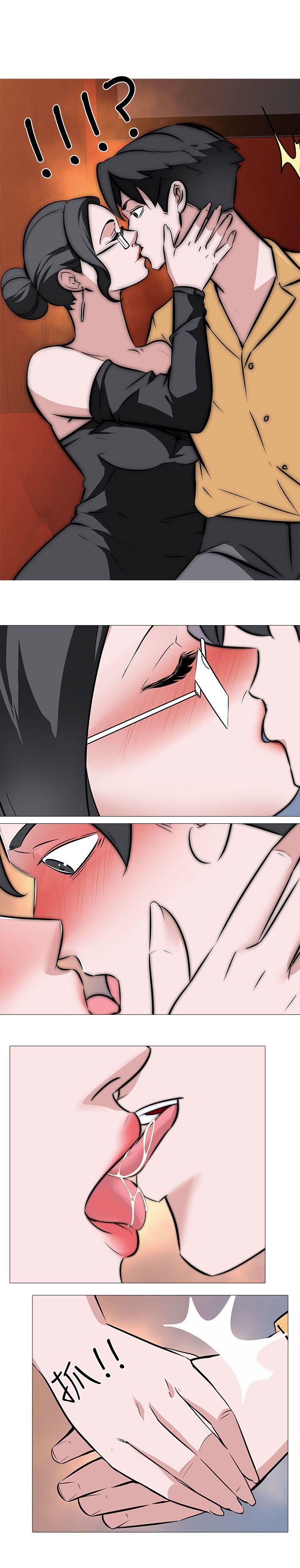 [韩国漫画] 虐妻游戏 调教,熟女人妻,巨乳大奶#[21P]-20