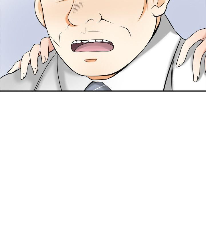 [Manhwa] I want to steal her Love, big breasts#[39P]-11