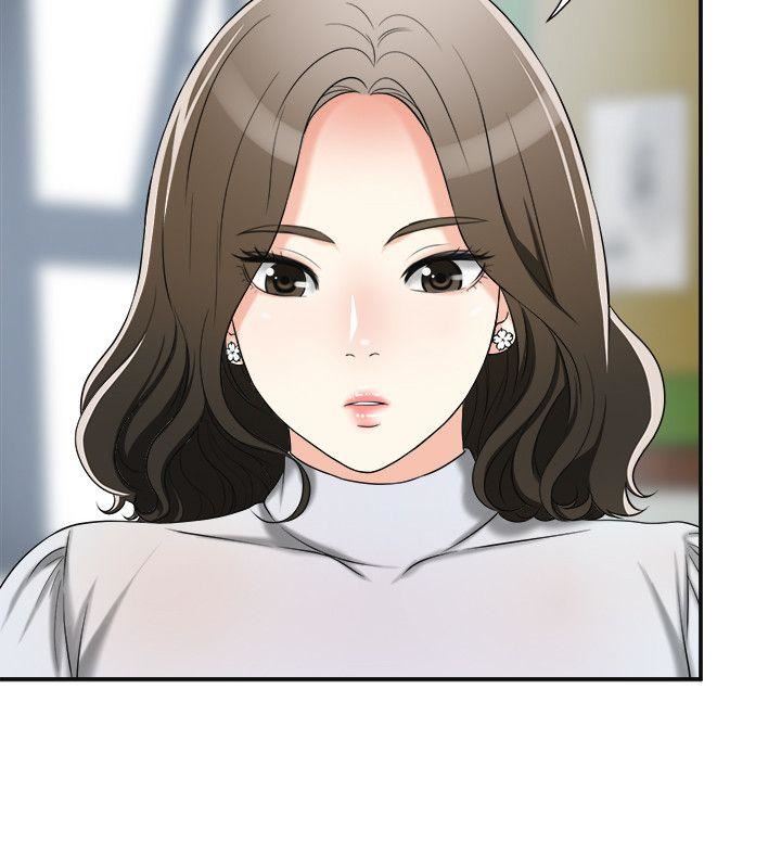 [Manhwa] I want to steal her Love, big breasts#[39P]-23