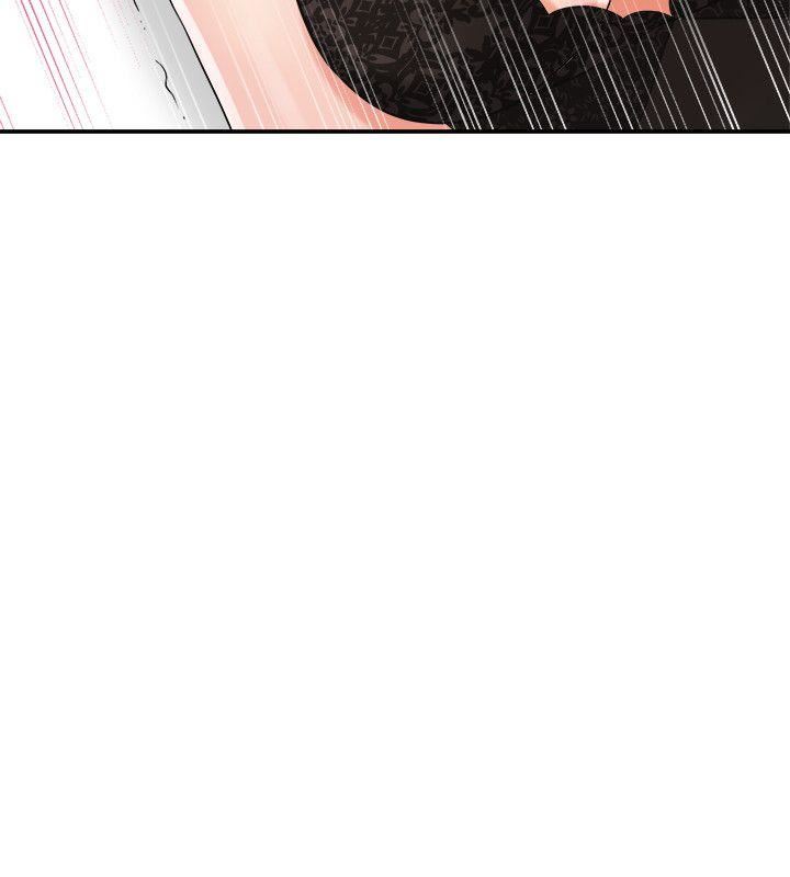 [Manhwa] I want to steal her Love, big breasts#[41P]-12