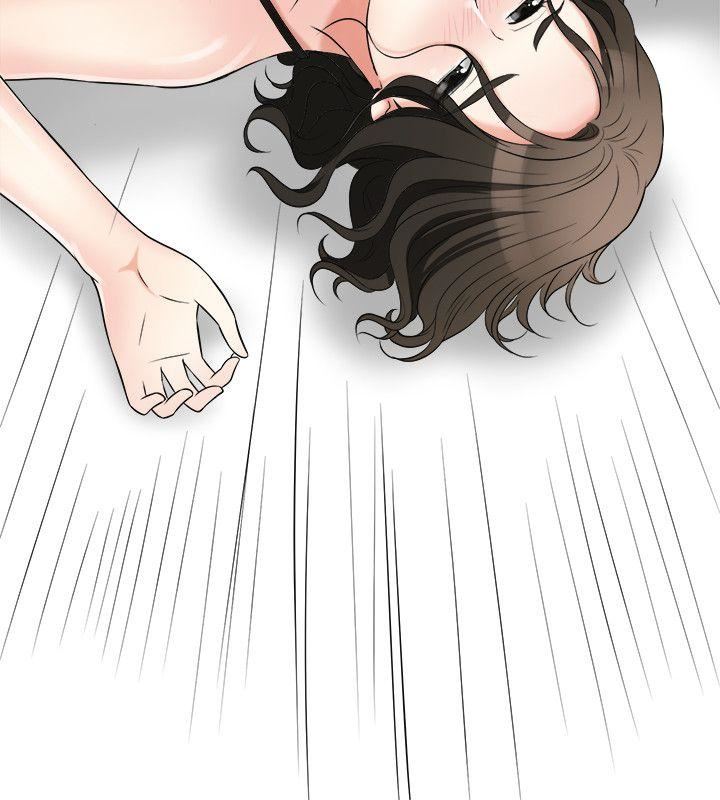 [Manhwa] I want to steal her Love, big breasts#[41P]-18