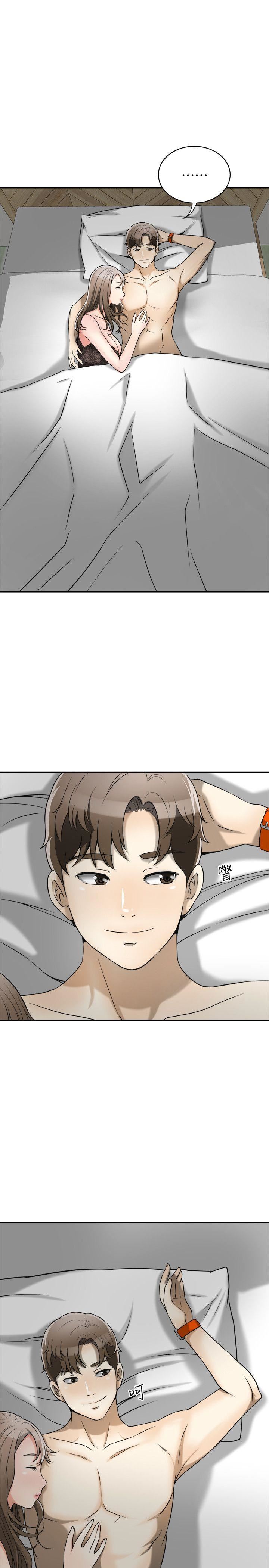 [Manhwa] I want to steal her Love, big breasts#[41P]-26