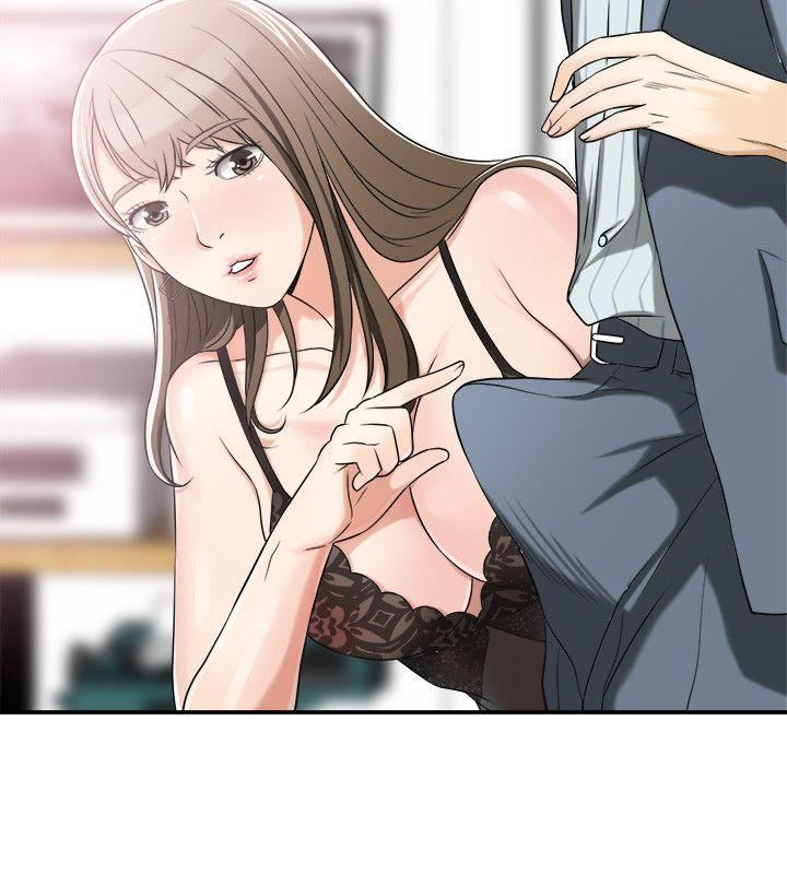 [Manhwa] I want to steal her Love, big breasts#[41P]-4