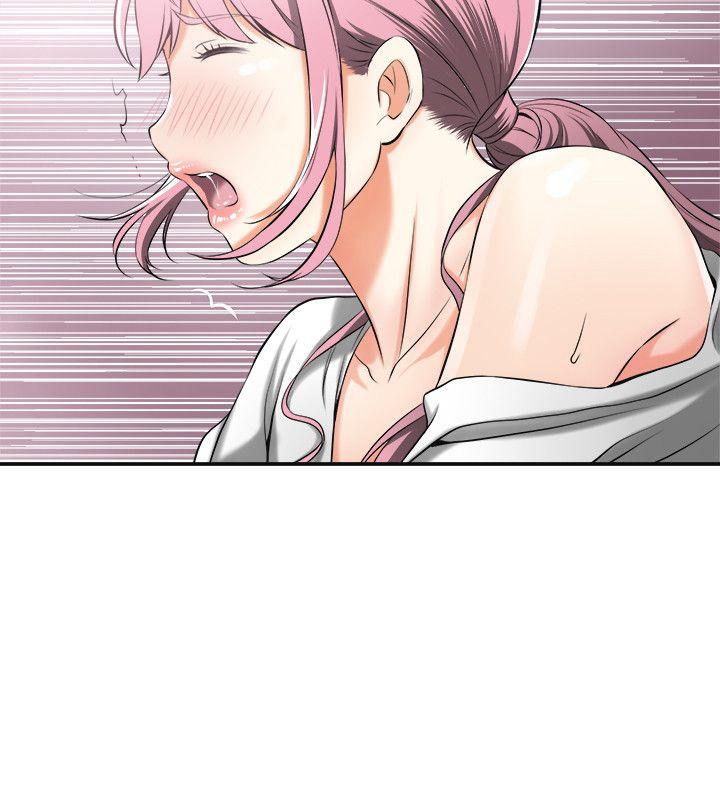 [Manhwa] I want to steal her Love, big breasts#[44P]-15