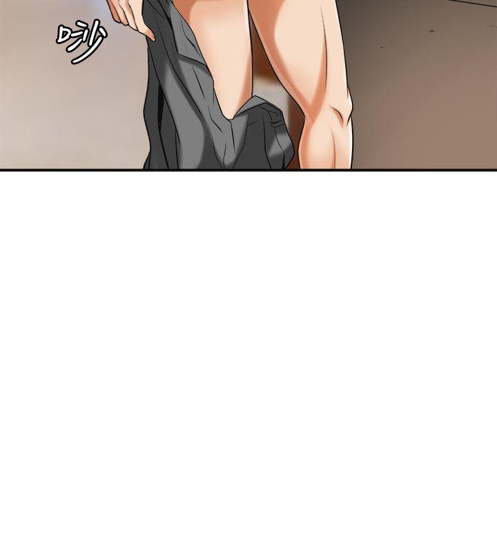 [Manhwa] I want to steal her Love, big breasts#[44P]-17