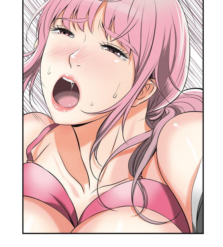 [Manhwa] I want to steal her Love, big breasts#[44P]-23