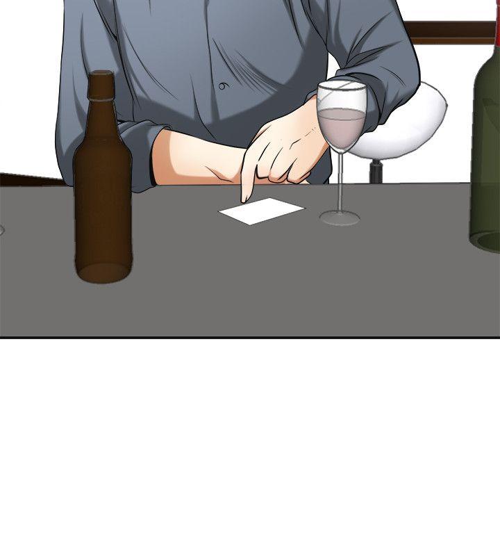 [Manhwa] I want to steal her Love, big breasts#[30P]-27