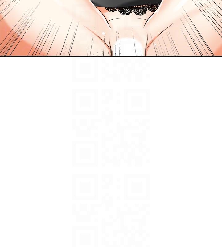 [Manhwa] I want to steal her Love, big breasts#[42P]-17