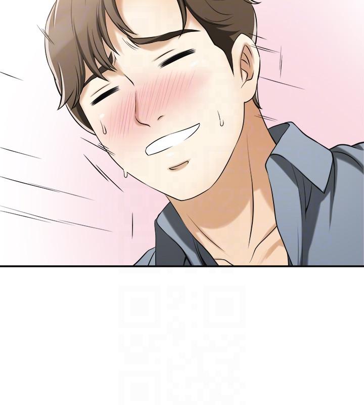 [Manhwa] I want to steal her Love, big breasts#[42P]-23
