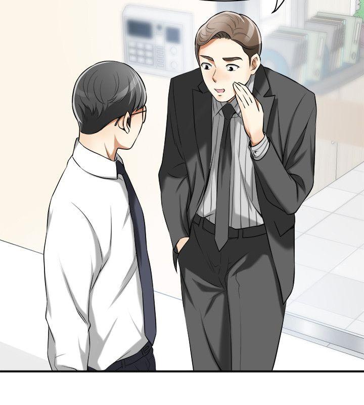 [Manhwa] I want to steal her Love, big breasts#[42P]-34