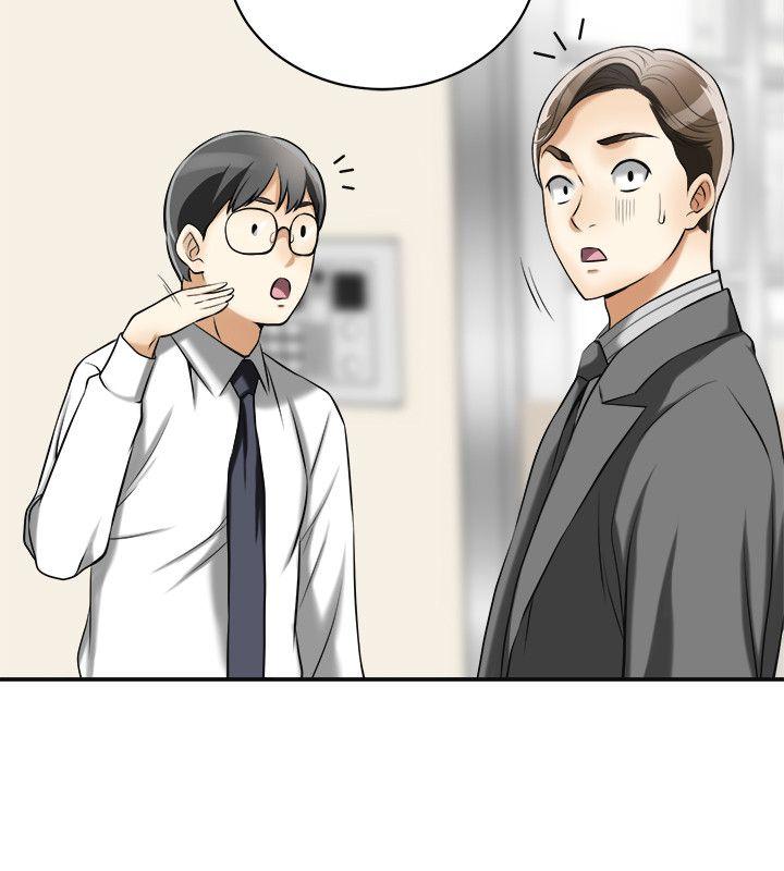 [Manhwa] I want to steal her Love, big breasts#[42P]-36
