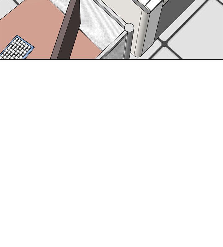 [Manhwa] I want to steal her Love, big breasts#[38P]-14