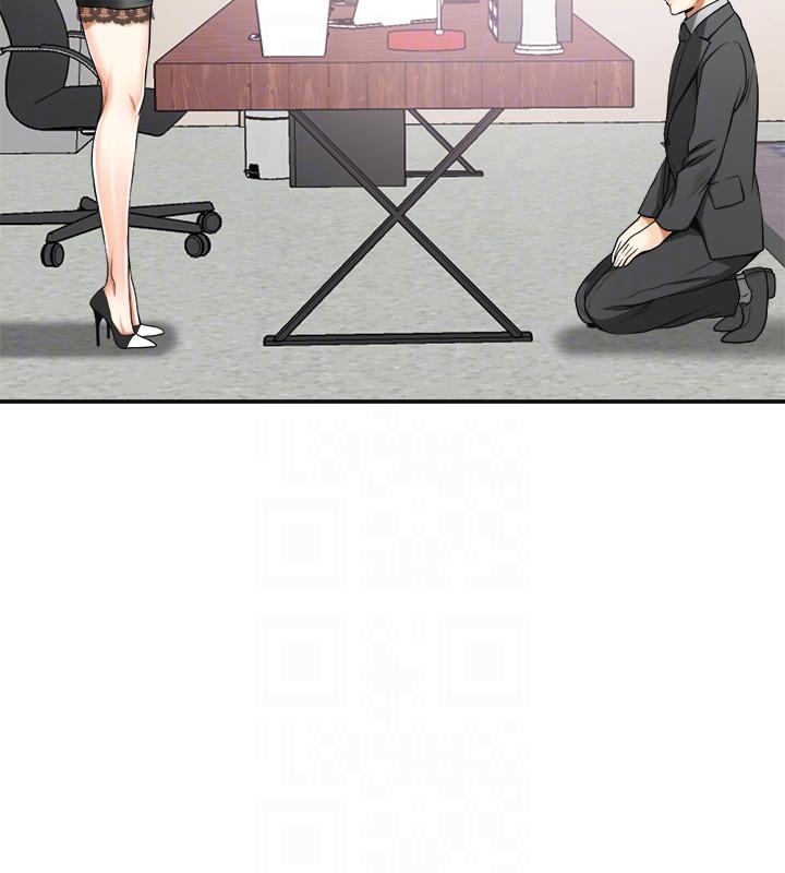 [Manhwa] I want to steal her Love, big breasts#[38P]-35