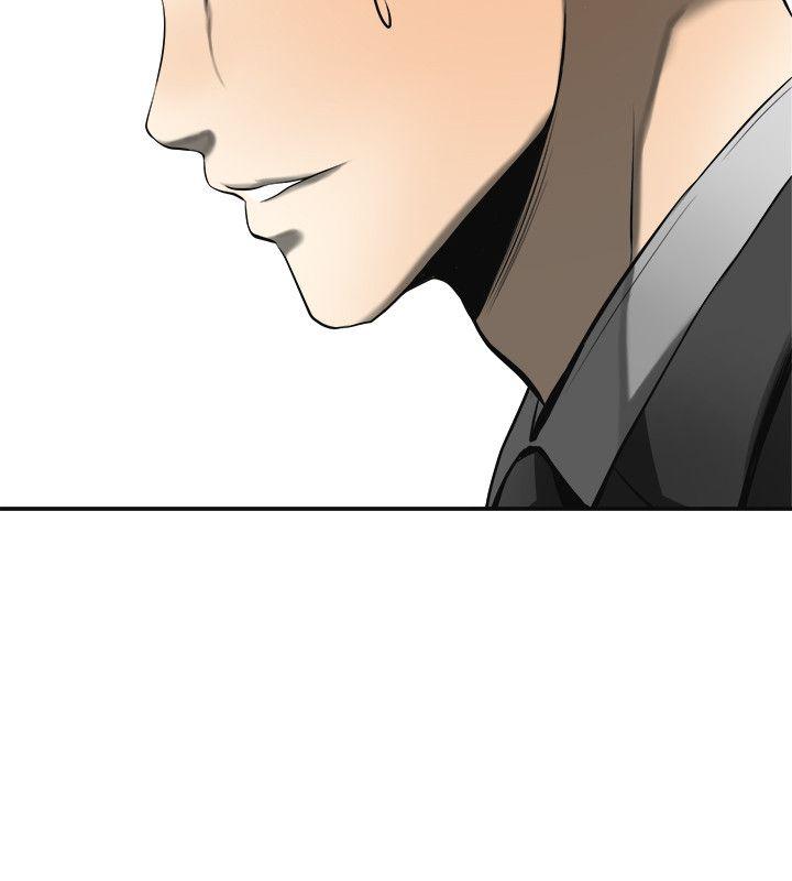 [Manhwa] I want to steal her Love, big breasts#[38P]-8