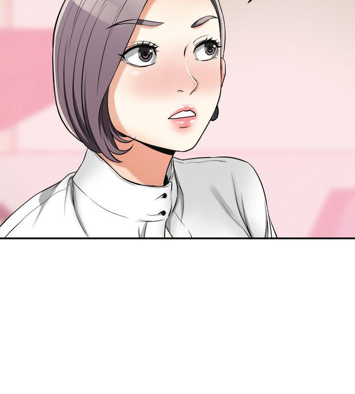 [Manhwa] I want to steal her Love, big breasts#[42P]-12