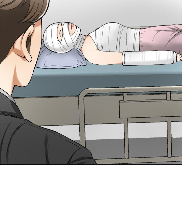 [Manhwa] I want to steal her Love, big breasts#[42P]-36