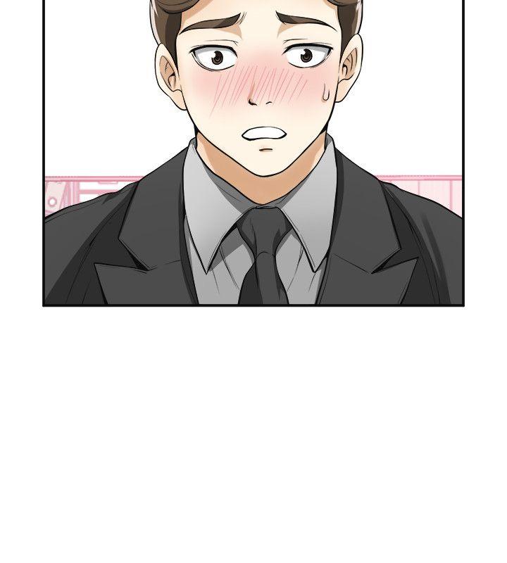 [Manhwa] I want to steal her Love, big breasts#[42P]-4