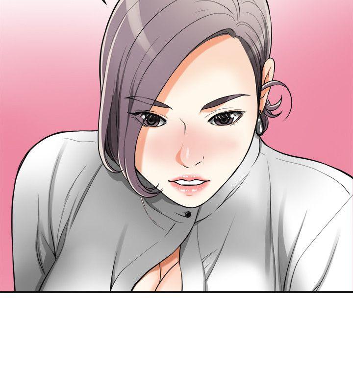 [Manhwa] I want to steal her Love, big breasts#[42P]-6
