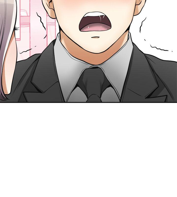 [Manhwa] I want to steal her Love, big breasts#[42P]-8