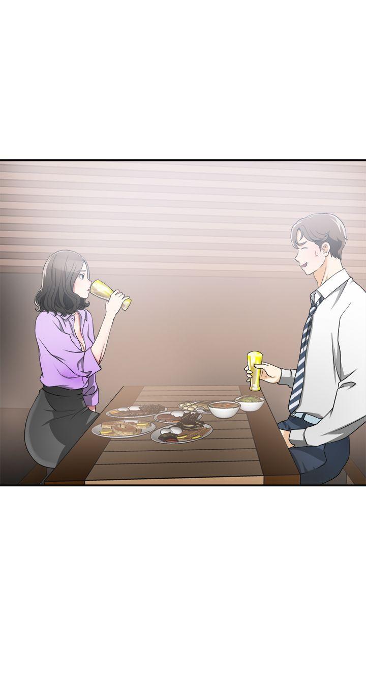 [韩国漫画] 我要抢走她 爱情,巨乳大奶#[50P]-14