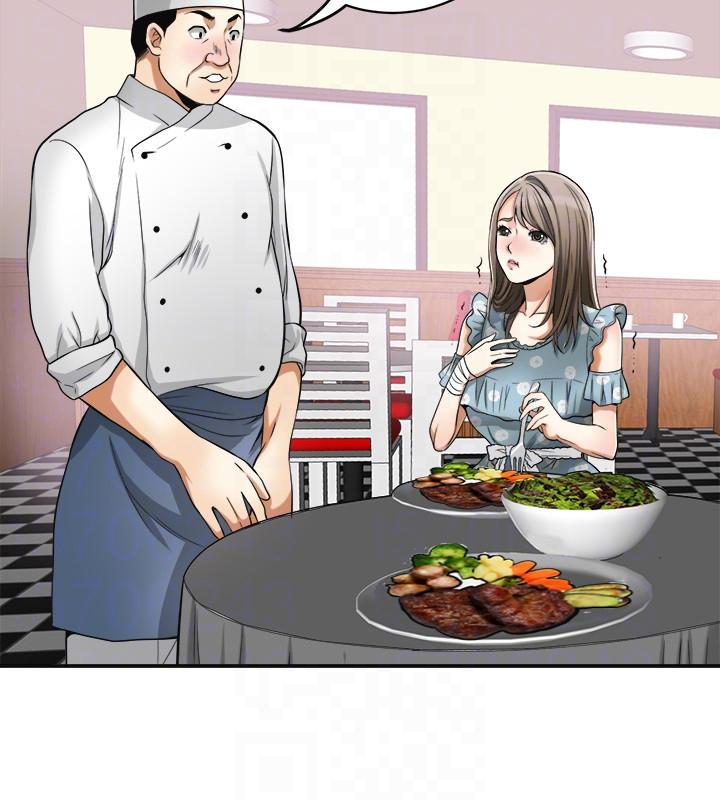 [韩国漫画] 我要抢走她 爱情,巨乳大奶#[42P]-15