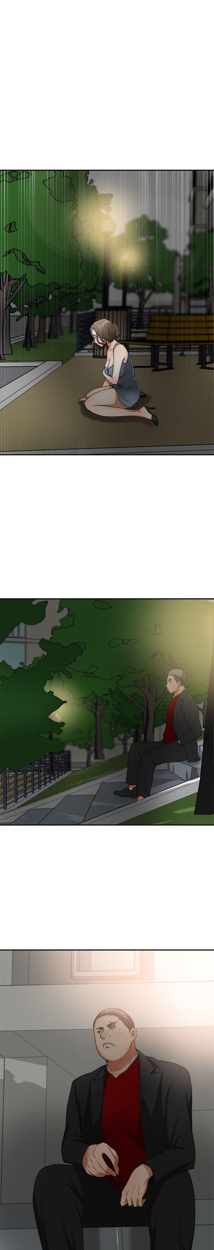 [韩国漫画] 我要抢走她 爱情,巨乳大奶#[45P]-1