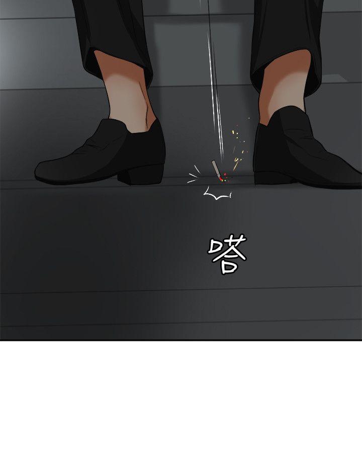 [韩国漫画] 我要抢走她 爱情,巨乳大奶#[45P]-2