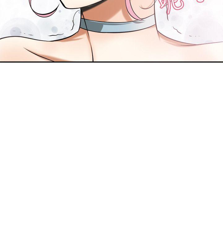 [韩国漫画] 我要抢走她 爱情,巨乳大奶#[45P]-22