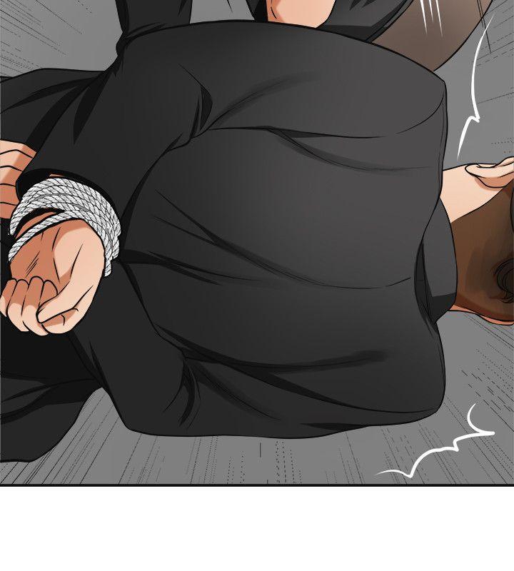 [韩国漫画] 我要抢走她 爱情,巨乳大奶#[45P]-44