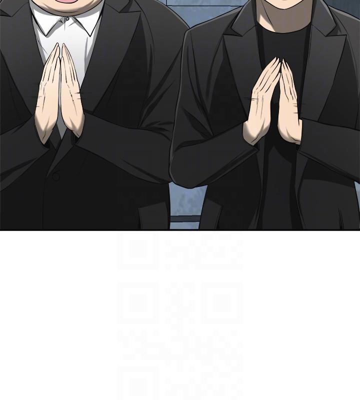 [Manhwa] I want to steal her Love, big breasts#[45P]-13