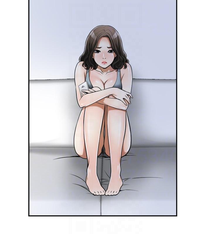 [Manhwa] I want to steal her Love, big breasts#[45P]-25
